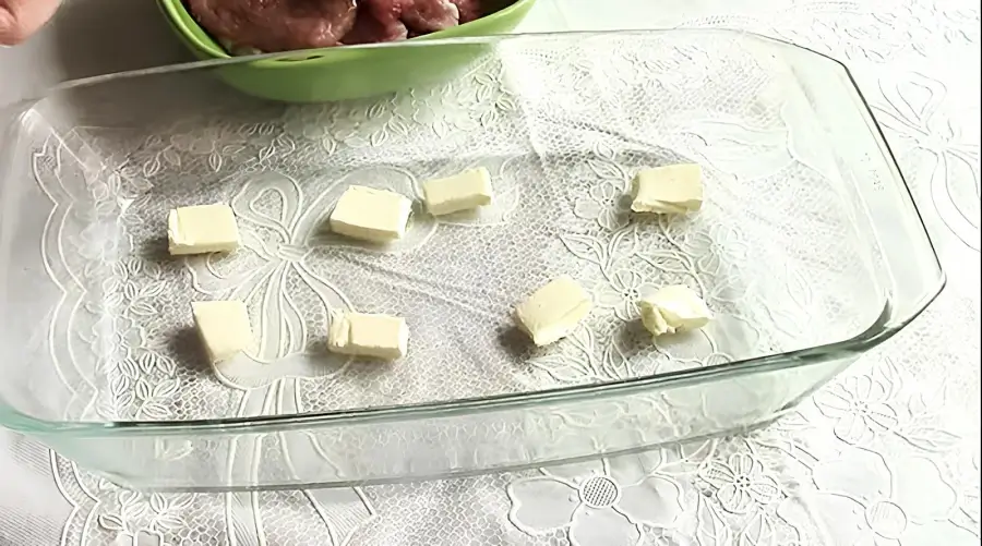 Подготовка формы