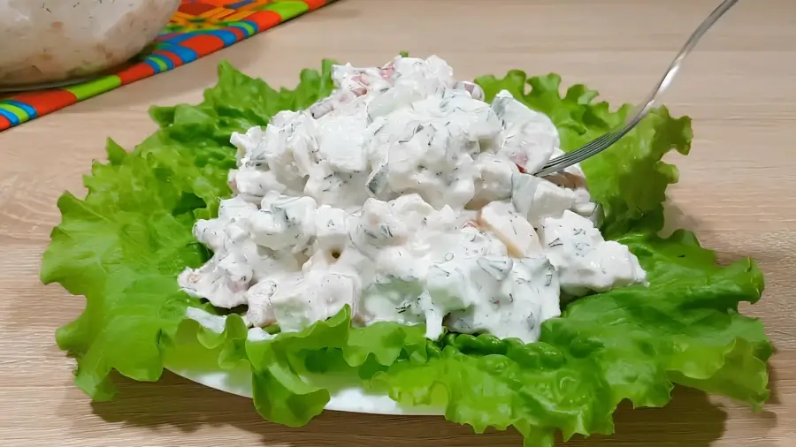 Подача