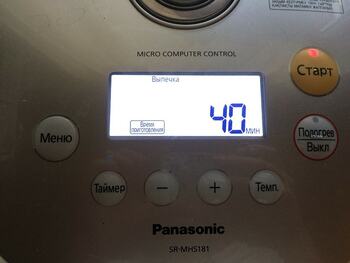 Кексы с яблоками в мультиварке фото 7 шага рецепта