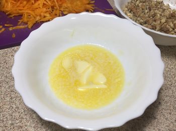 Тыквенник фото 3 шага рецепта