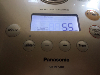 Пирог с клубникой в мультиварке фото 5 шага рецепта