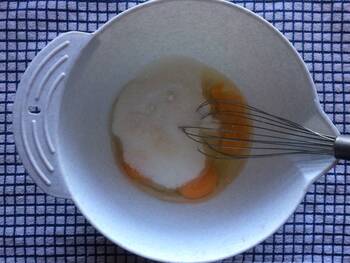 Кофейный пирог с орешками в мультиварке фото 1 шага рецепта