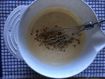 Кофейный пирог с орешками в мультиварке фото 4 шага рецепта