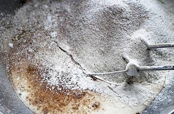 Сладкий пирог из овощей фото 4 шага рецепта