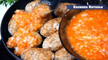 Гречаники с фаршем в томатном соусе фото 12 шага рецепта