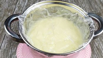 Пирог Вулкан фото 6 шага рецепта