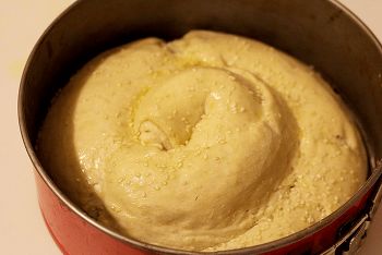 Хлеб с начинкой фото 9 шага рецепта