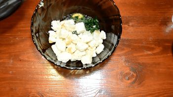 Грибная запеканка в духовке фото 9 шага рецепта