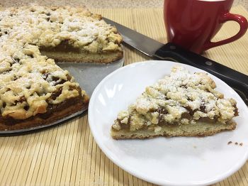 Песочный пирог с тыквой фото 15 шага рецепта