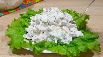 Салат с курицей и фетой фото 8 шага рецепта