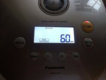 Яблочный пирог в мультиварке фото 4 шага рецепта