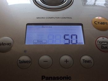 Шоколадные маффины в мультиварке фото 7 шага рецепта